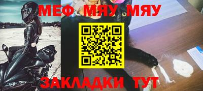 гашишное масло Свободный