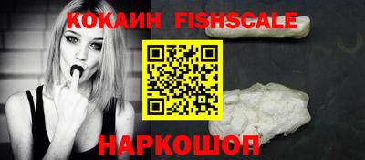 гашишное масло Свободный