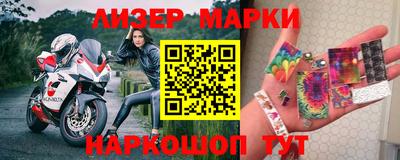 гашишное масло Свободный
