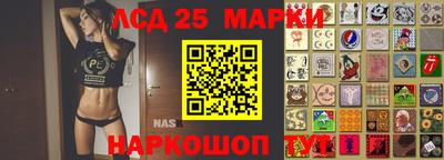 гашишное масло Свободный