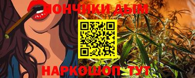 мет Северобайкальск