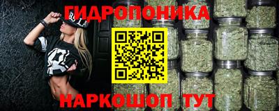 мет Северобайкальск