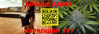 мет Северобайкальск