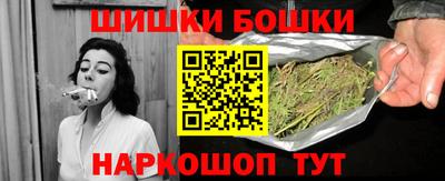 мет Северобайкальск