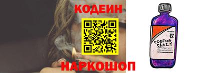 мет Северобайкальск