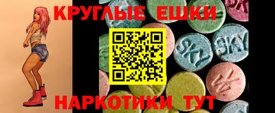 гашишное масло Свободный