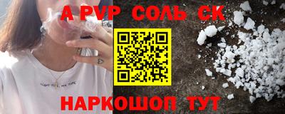 гашишное масло Свободный