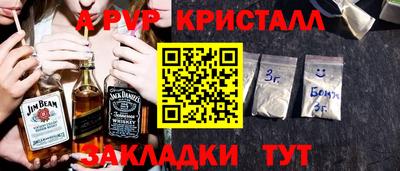 гашишное масло Свободный