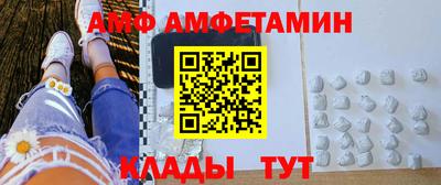 гашишное масло Свободный