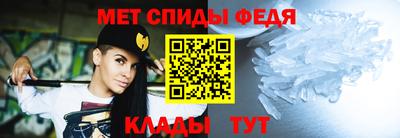 гашишное масло Свободный