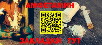 гашишное масло Свободный