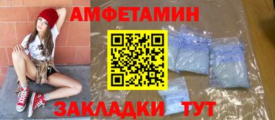 наркотики Севастополь