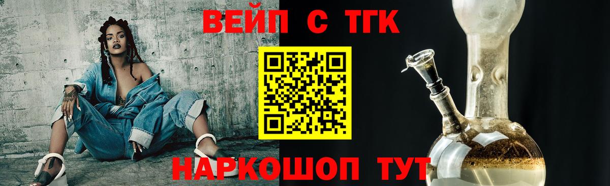 Гашиш Сарапул